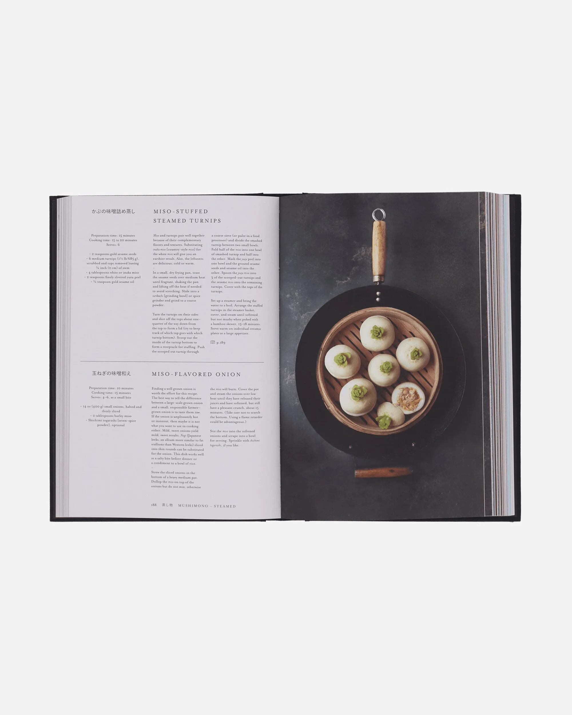Japan: The Cookbook