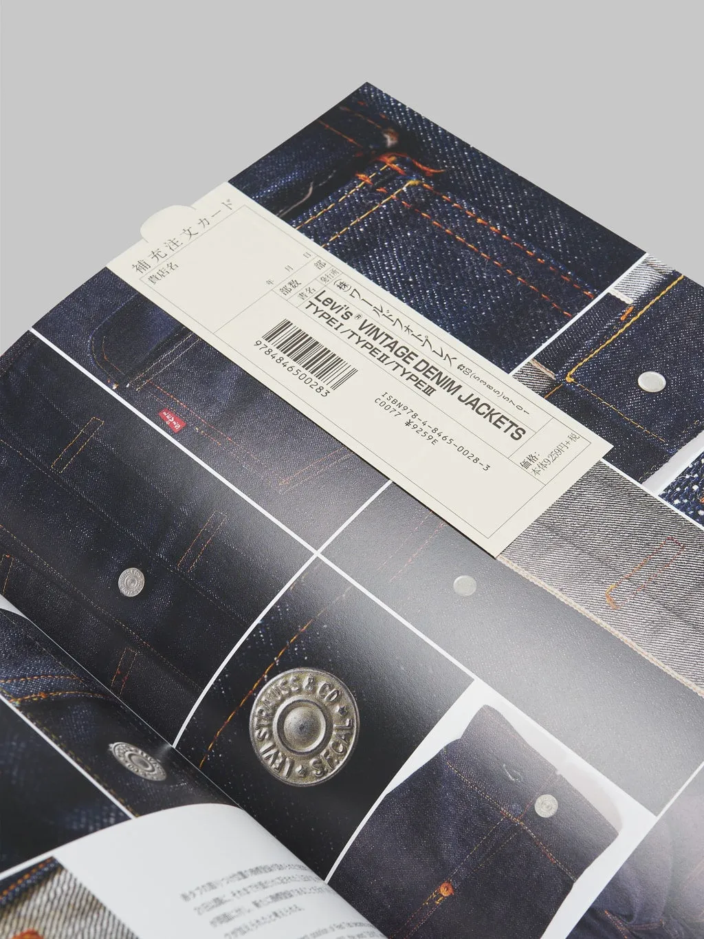 Levi's Vintage Denim Jackets Book