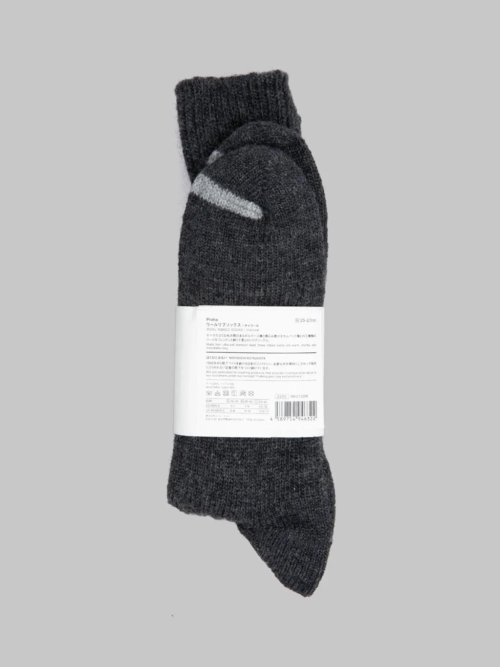 Nishiguchi Kutsushita Wool Ribbed Socks Charcoal