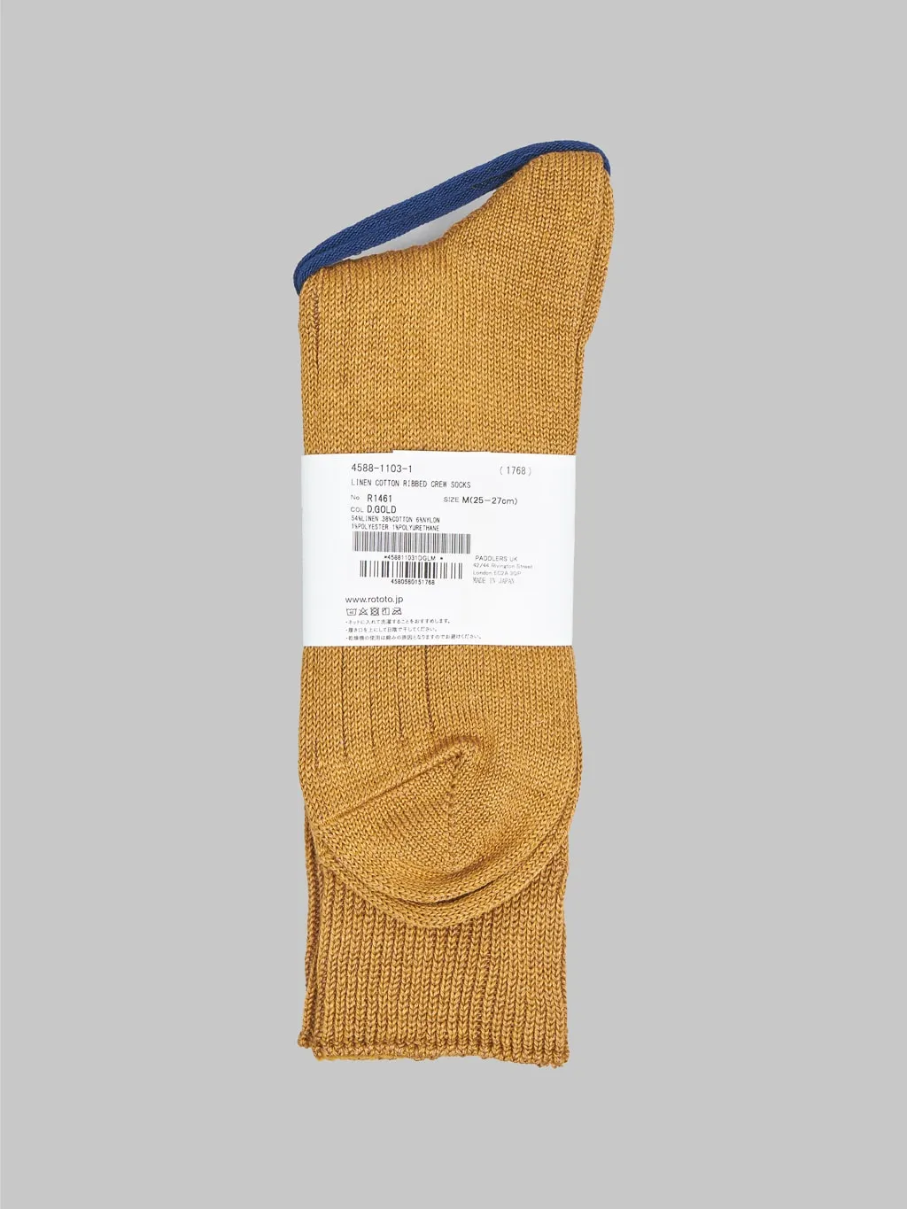 ROTOTO Linen Cotton Ribbed Crew Socks Dark Gold