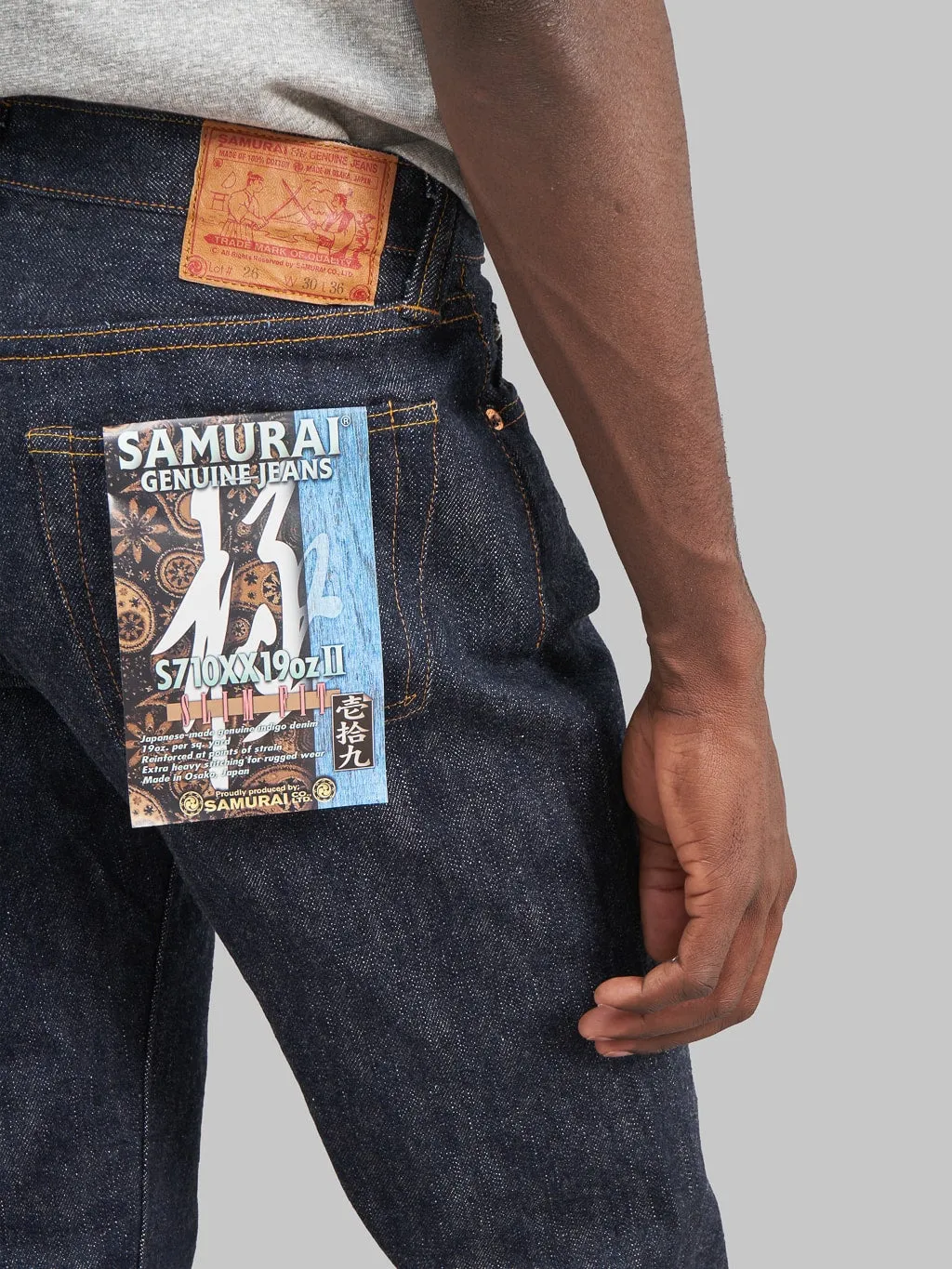 Samurai Jeans S710XX19ozII Kiwami 19oz Slim Straight Jeans