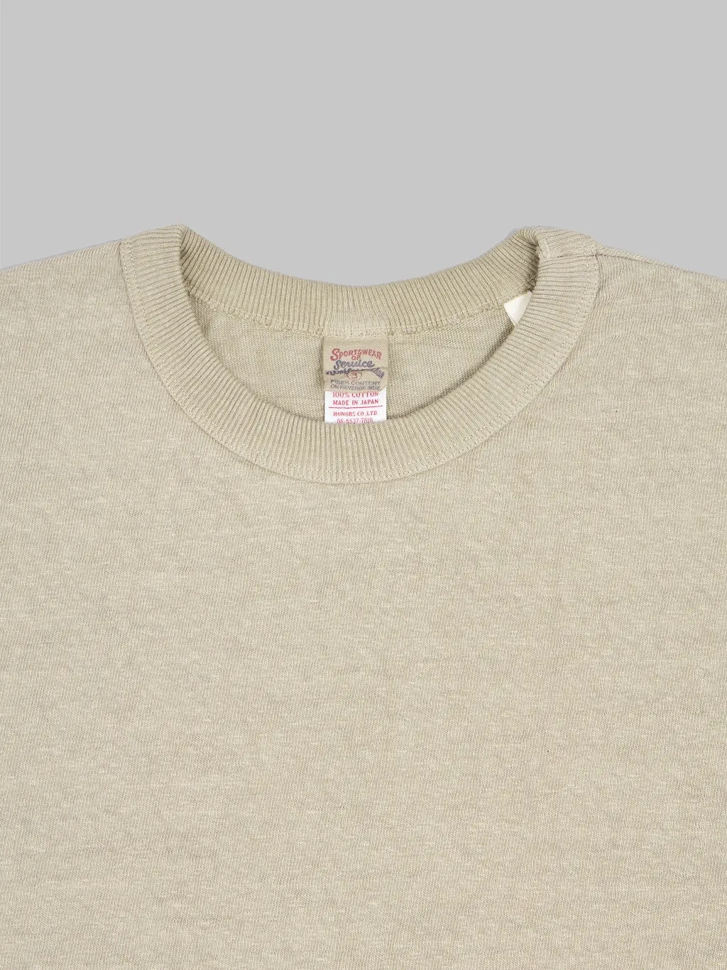 UES No.8 Slub Nep Short Sleeve T-Shirt Beige